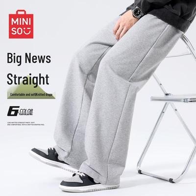 Men's Heavyweight Knit Straight-Leg Casual Pants