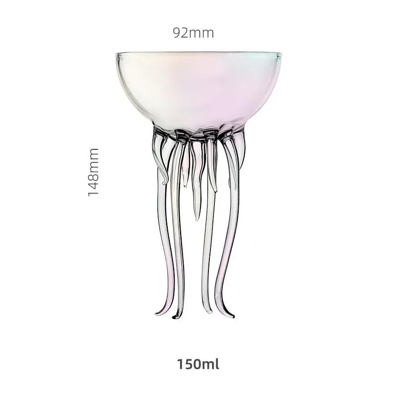 150ml 5oz Pahare Creative pentru Cocktail Cupă Ustensile Bar Formă Meduză Caracatiță Pahar de Sticlă Transparent Curcubeu Veselă Pahar pentru Băuturi 1 Bucată