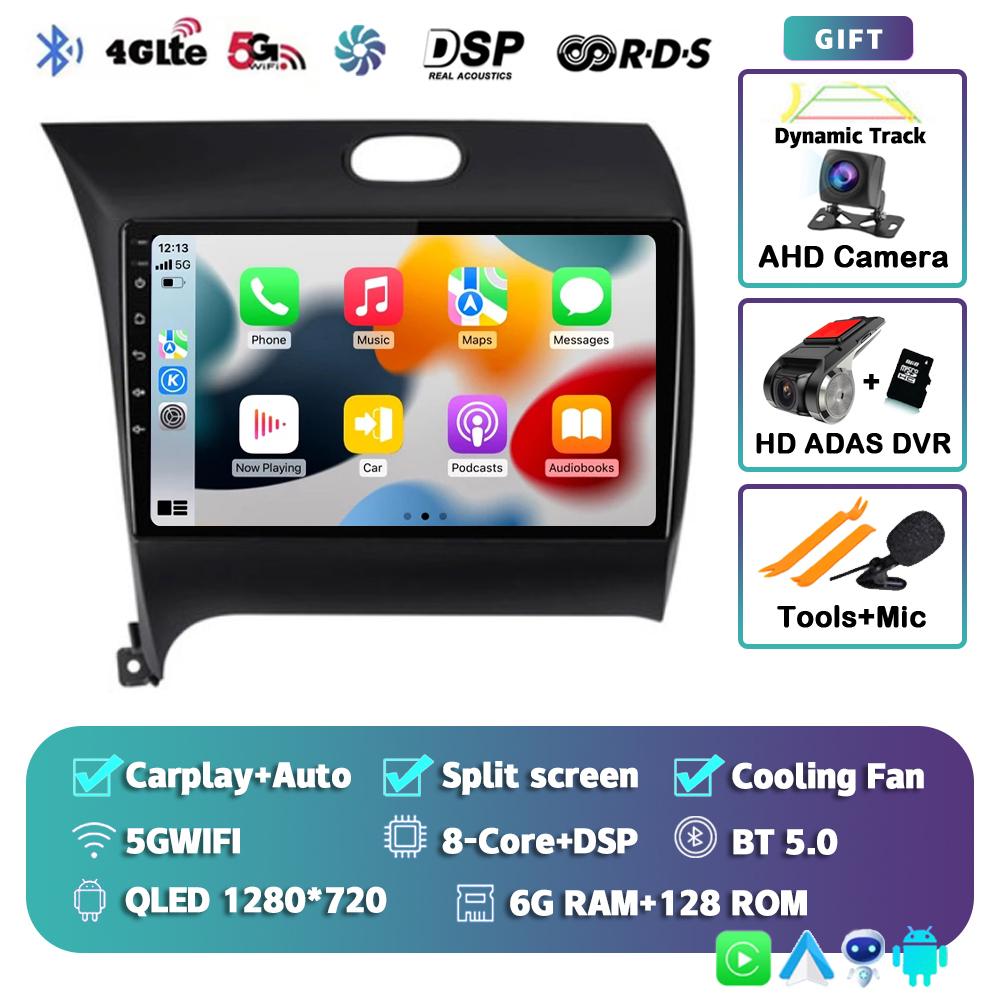 Android 14 Carplay Auto Car Radio For Kia K3 Cerato 3 Forte 2013-2017 Multimedia Video Player Navigation GPS 2Din 4G+WIFI Stereo