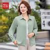 Hodo Mid-Aged Women's Long Sleeve Button-Down Shirt