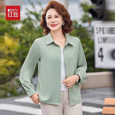 Hodo Mid-Aged Women's Long Sleeve Button-Down Shirt