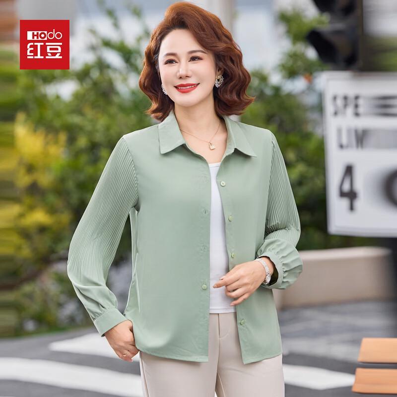 Hodo Mid-Aged Women's Long Sleeve Button-Down Shirt