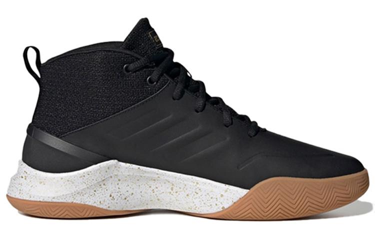 adidas Beherrsche das Spiel 'Schwarz Matt Gold' EE9636
