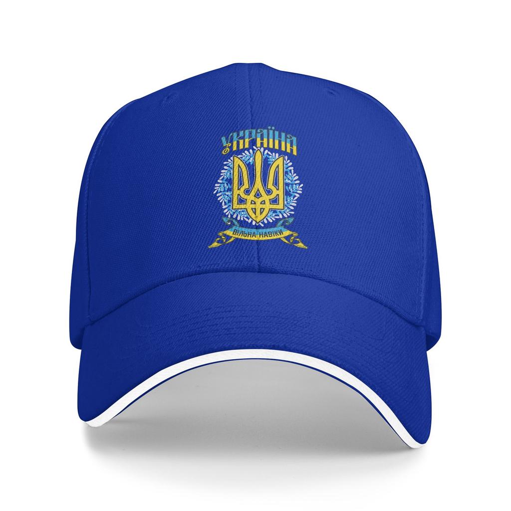 Ukraine Ukrainien Kiev Tryzub Drapeau Casquette de Baseball Design Impression Casquette Trucker Printemps Femme Homme Randonnée Pêche Casquettes de Baseball