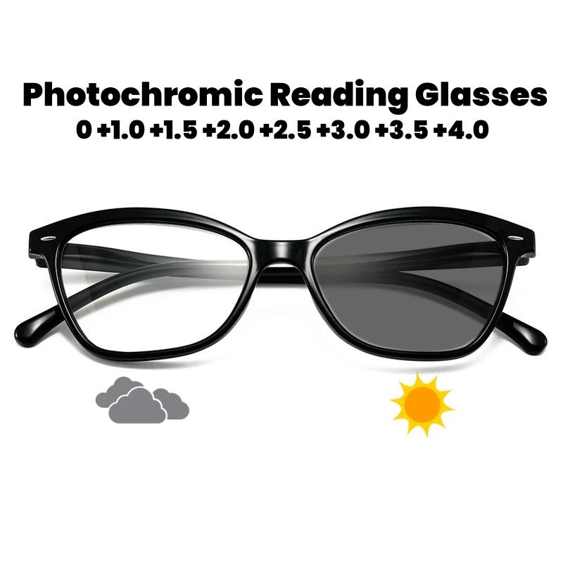 2026 New Fashion Photochromic Reading Glasses for Men Women Elderly, Business Single-Lens Anti Blue Light Presbyopia Eyewear