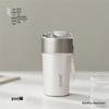 GUOZI Stainless Steel Portable Insulated Coffee Mug