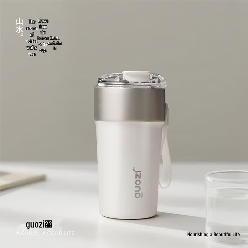 GUOZI Stainless Steel Portable Insulated Coffee Mug