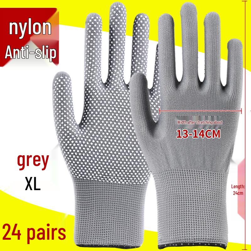 Hanyou Upgraded Dotted Anti-Slip Nylon Work Gloves
