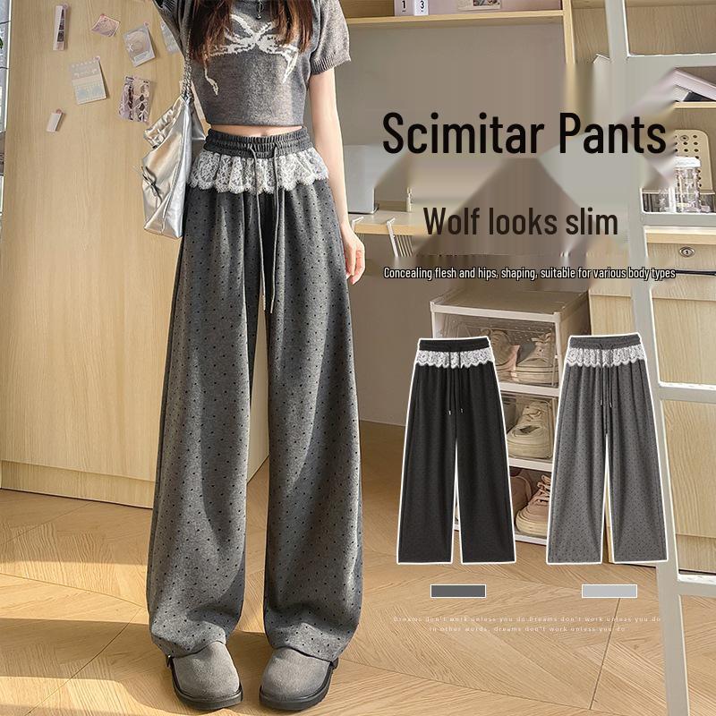 Gray Lace Polka Dot Scimitar Pants: Women's High Waist Drawstring Loose Wide Leg Sports Pants for Spring