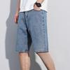 Herren Entspannte Jeans-Shorts Vintage Weiter Bein Streetwear Lässige Denim-Shorts Sommer Leichte Shorts für Herren Bequeme Atmungsaktive Shorts Große Größen