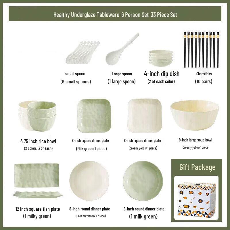 Керамический столовый сервиз Persen на 33 предмета