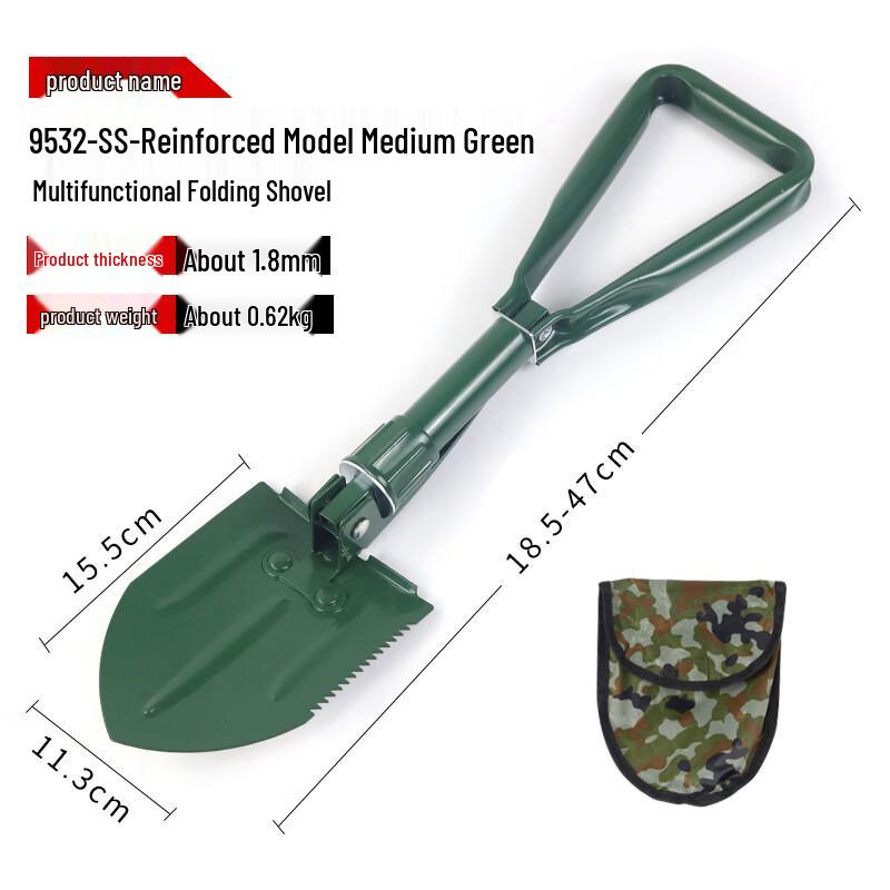 Portable Multifunction Folding Shovel
