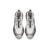 ANTA Men's Shanyue Pro Shoes White Grey Black 112428864-1