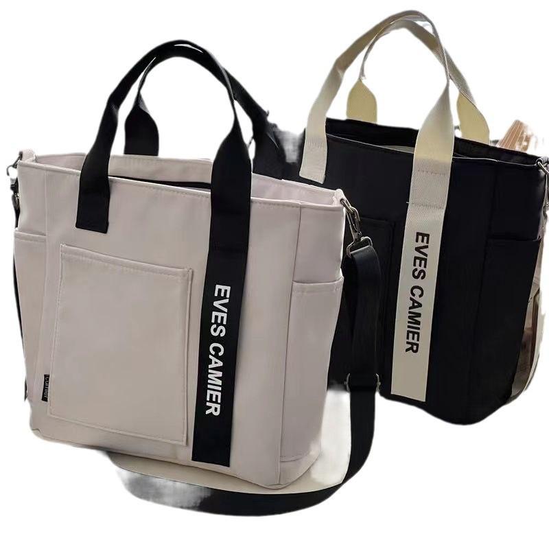 Stylish Waterproof Canvas Tote & Crossbody Shoulder Bag