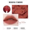 INTO YOU - Lip & Cheek Mud - 4 Colors (EM13-16)