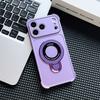 Applicable to iPhone17Pro mobile phone case, 17 large windows in seconds, Apple 16 magnetic suction bracket, four corners anti-drop shell
