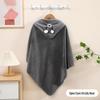 Infant Cartoon Hooded Bath Towel & Swaddle Blanket - Absorbent and Cute Baby Cloak