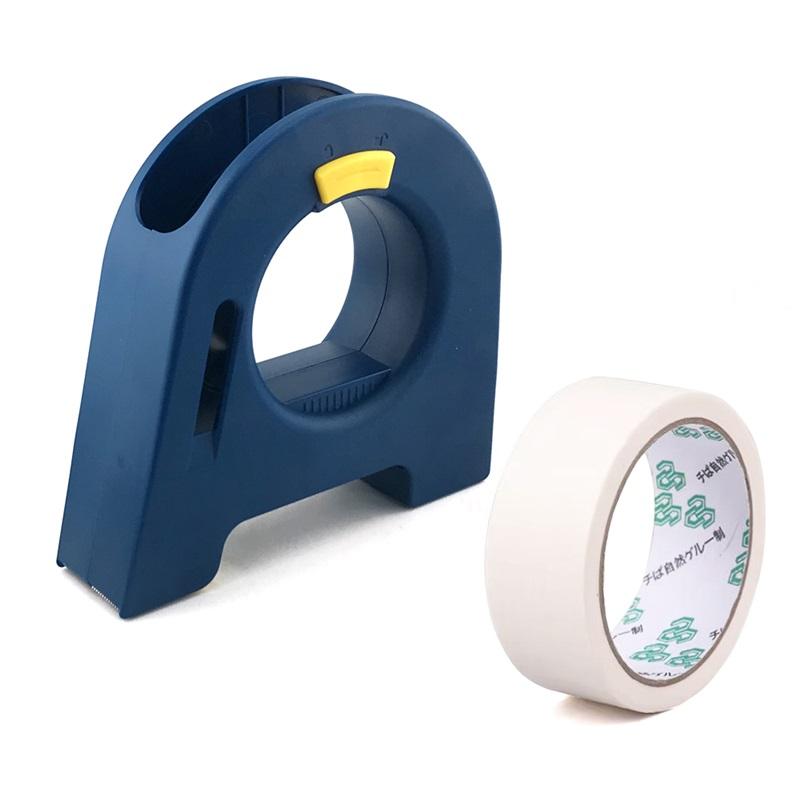 Masking Tape Applicator Tool, Manual Paper Tape Dispenser for Wall Painting, Caulking Aid, Fall Home Renovation DIY Tool
