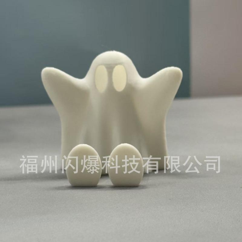 

Игрушка, напечатанная на 3D-принтере, призрак на Хэллоуин, подвижное украшение с шарнирами, карнавальная ночная вечеринка, переодевание, вставная игрушка, подарок Ghost Cloak - White белый