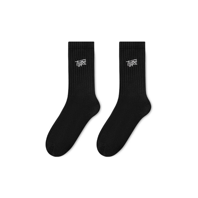 Women's Letter Style Socks Trendy Autumn and Winter Spring Mid-tube Socks Maillard Color Socks