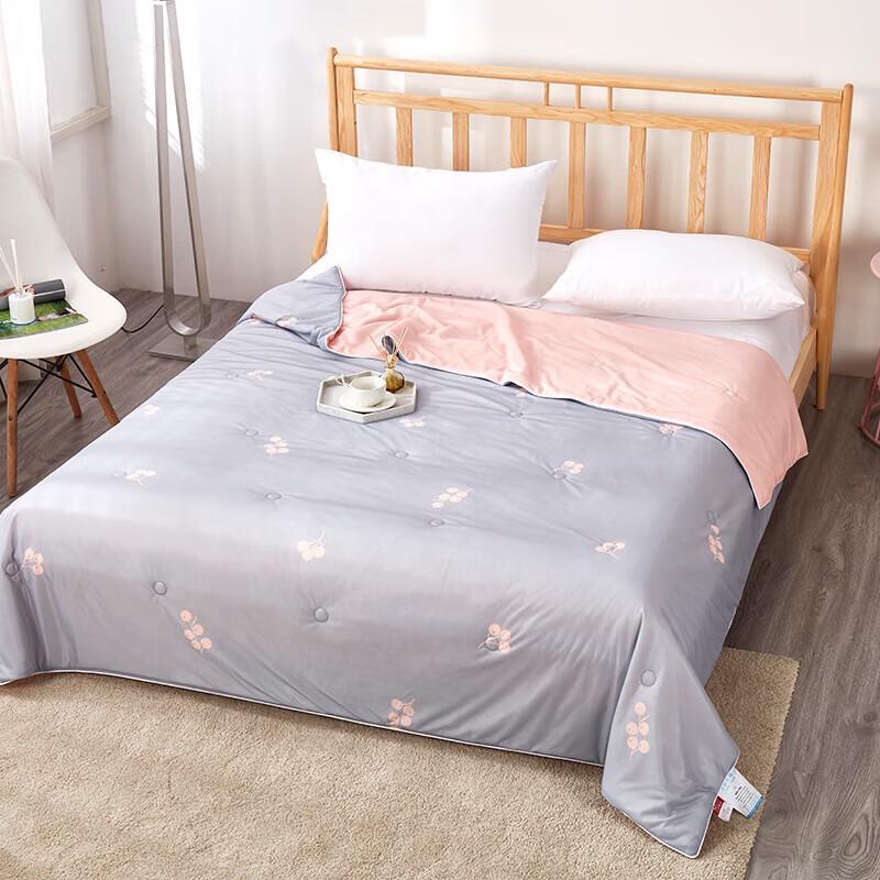 

Hongdou Cooling Quilt HDB-2213
