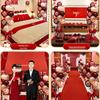 Wedding and Engagement Balloon Floor Decoration Set