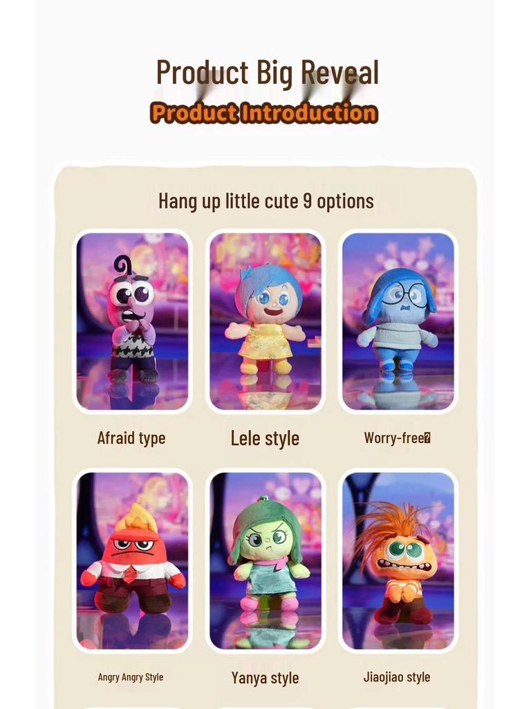 Disney Alles steht Kopf Plüschtier Anhänger Puppe Schlüsselanhänger