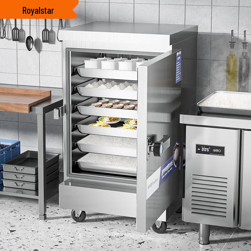 Royalstar Commercial Electric Steaming Cabinet