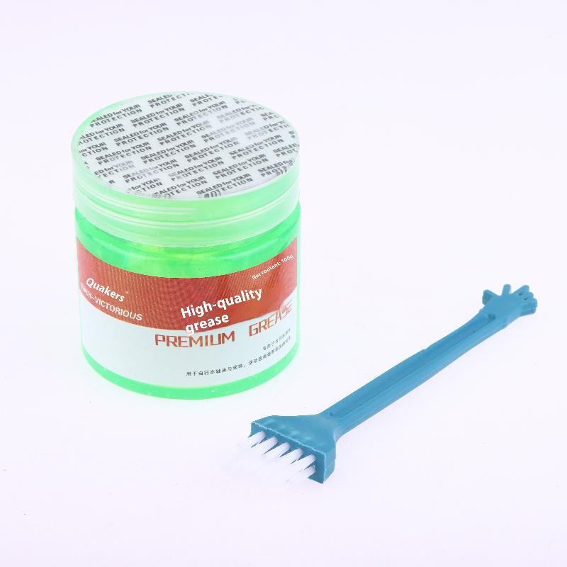 1 Set Hub Lubricants Lipid Elements 100G Bicycle High Quality Lubricating Oil For Shimano Green Effect Bearing Grease