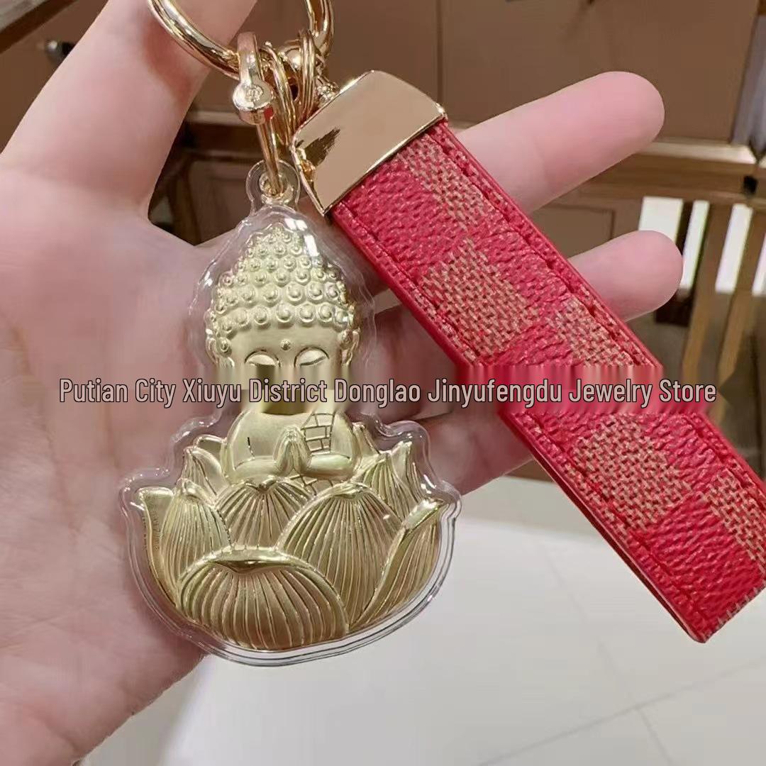 

Кулон-брелок в виде Маленького Будды из золота 999 пробы, 20 мг - Популярный подарок