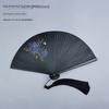Cut Out 5-Inch Chinese Style Chinese Ancient Style Red and Black Folding Fan