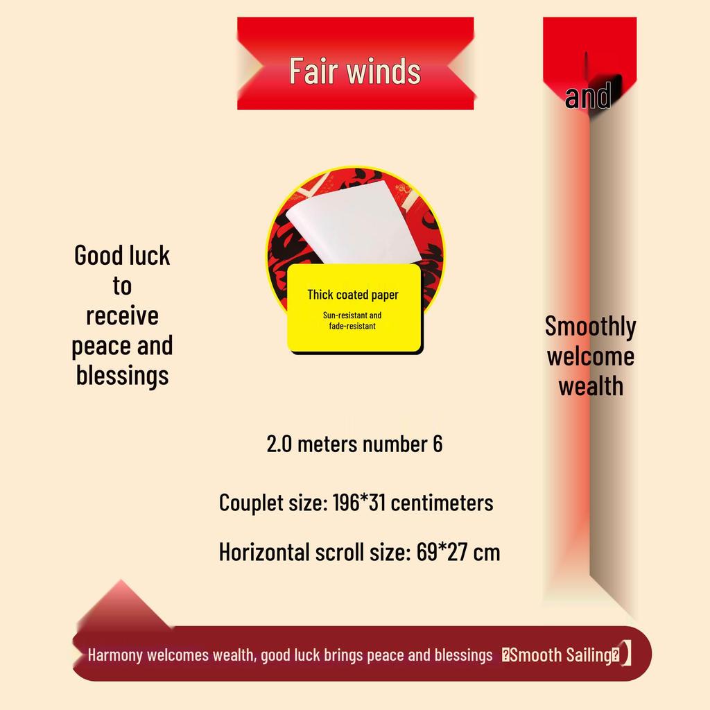 Durable Red Couplets: Year of the Horse - Non-fading Black Text for Front Door