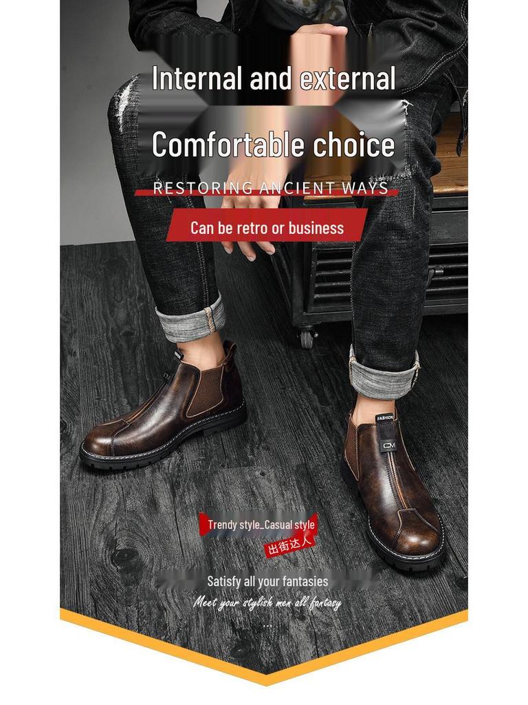 Men's Trendy Martin Boots: Versatile Retro Chelsea Leather Work Shoes in British Style