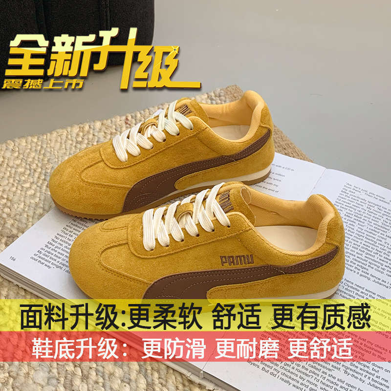 

Women s shoes Forrest Gump shoes women s 2025 new popular super fire versatile little white shoes casual sports board shoes German training shoes 35