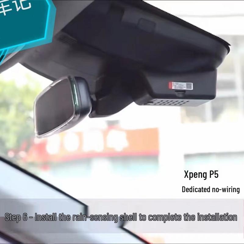 Xiaopeng P5/P7 HD Dash Cam with WiFi and Wireless Connectivity