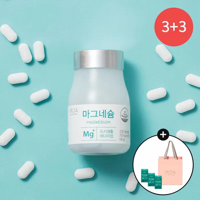 

100% domestic rice magnesium 3 BOX