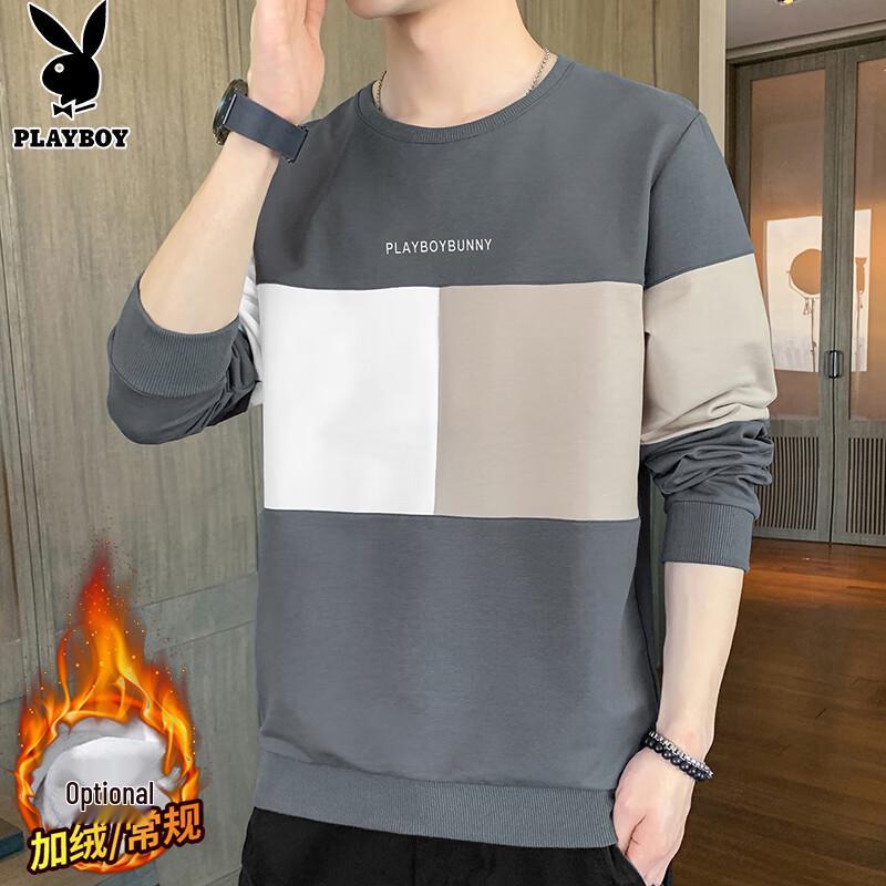 Playboy Men s Loose Fit Round Neck Sweatshirt XL