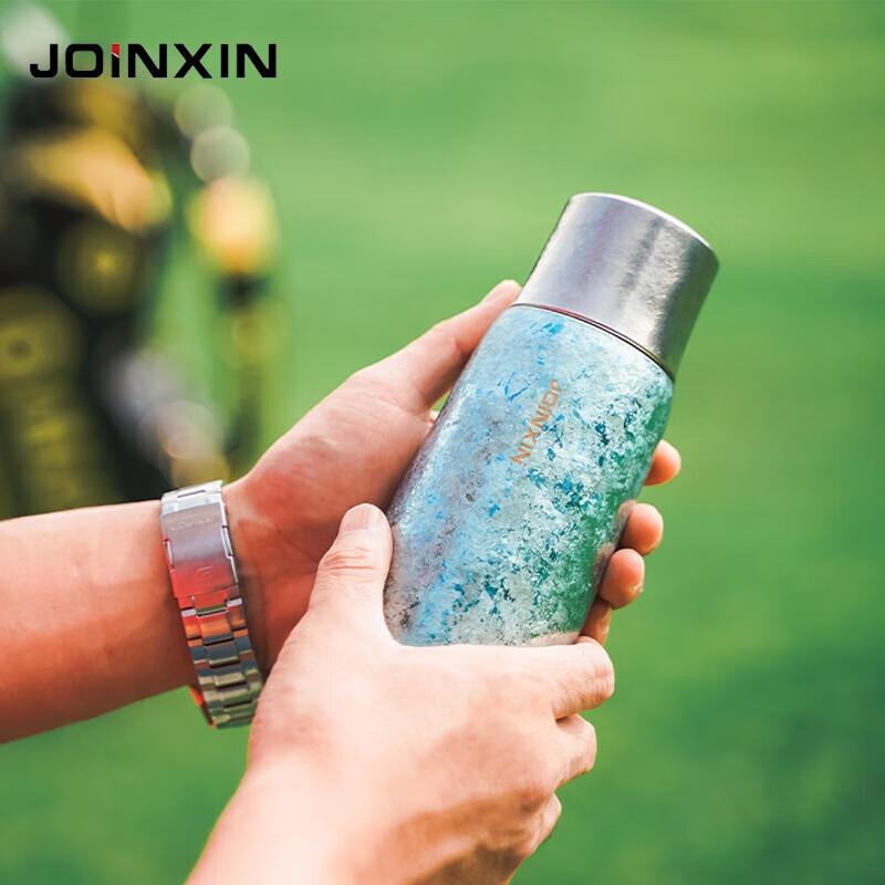 JOINXIN Starlight 99.9% Pure Titanium Thermal Mug 400ml