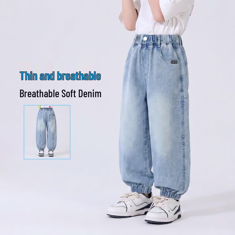 Boys Summer Thin Denim Harem Pants 38