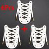 New Gold Silver Flat Rope Shoelace Luxury Faux PU Leather Shoelaces Metal Head Sneakers Casual Shoes Laces 80/100/120/140/160cm
