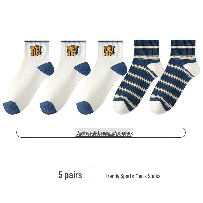 Yalu Men s Striped Thin Athletic Socks (5 Pairs) One Size