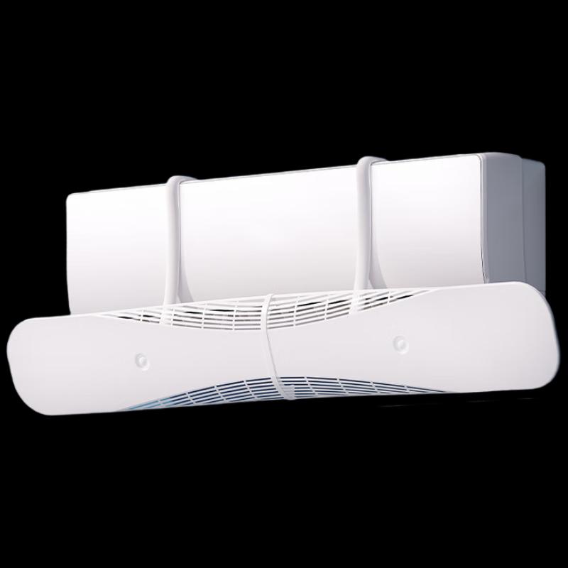 Universal Wall-Mounted AC Wind Deflector
