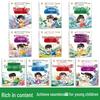 Early Childhood to Primary School Transition Practice Set: 10 Volumes on Math, Pinyin, and Chinese Test Techniques