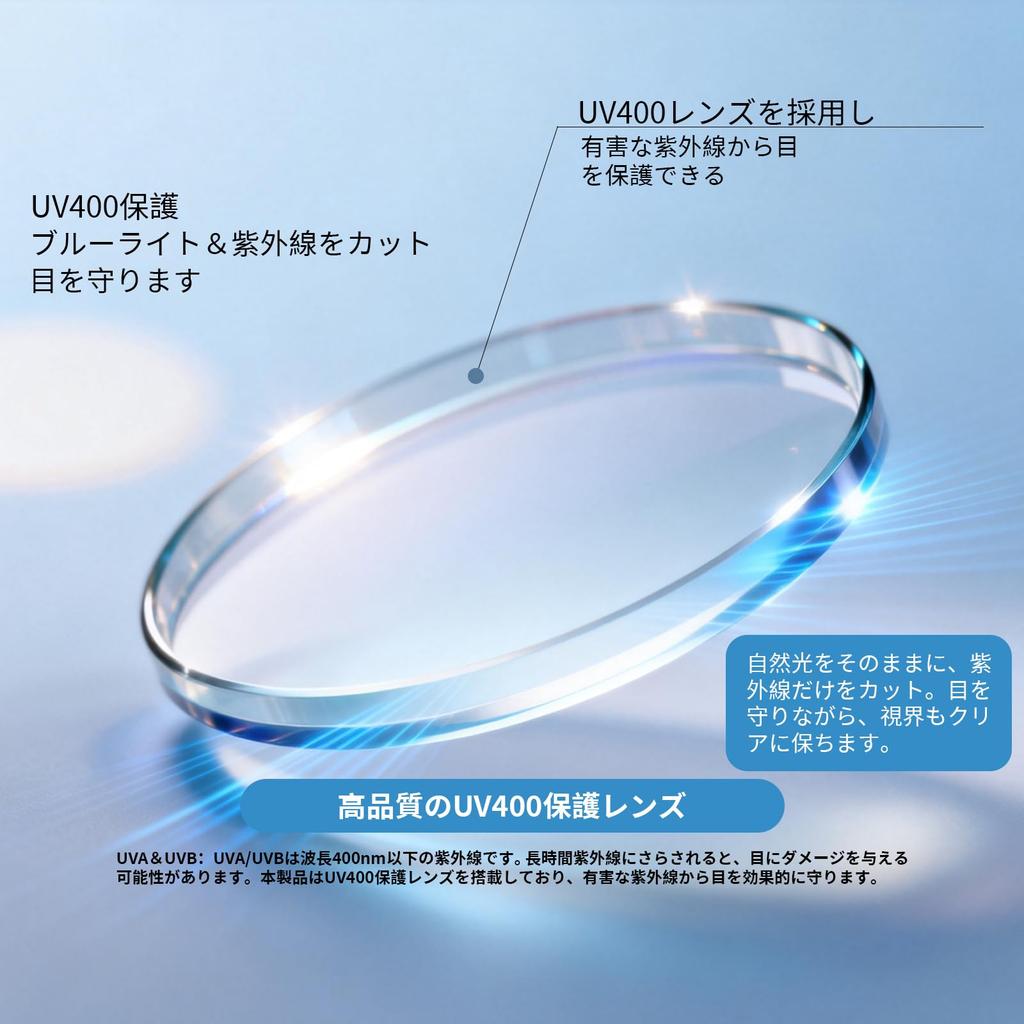 Polarized Blue Light Wellington Suitable for Fishing and B1636 [FEISEDY] Sunglasses, Lenses, UV400, Blocking, Style, Stylish, Driving,
