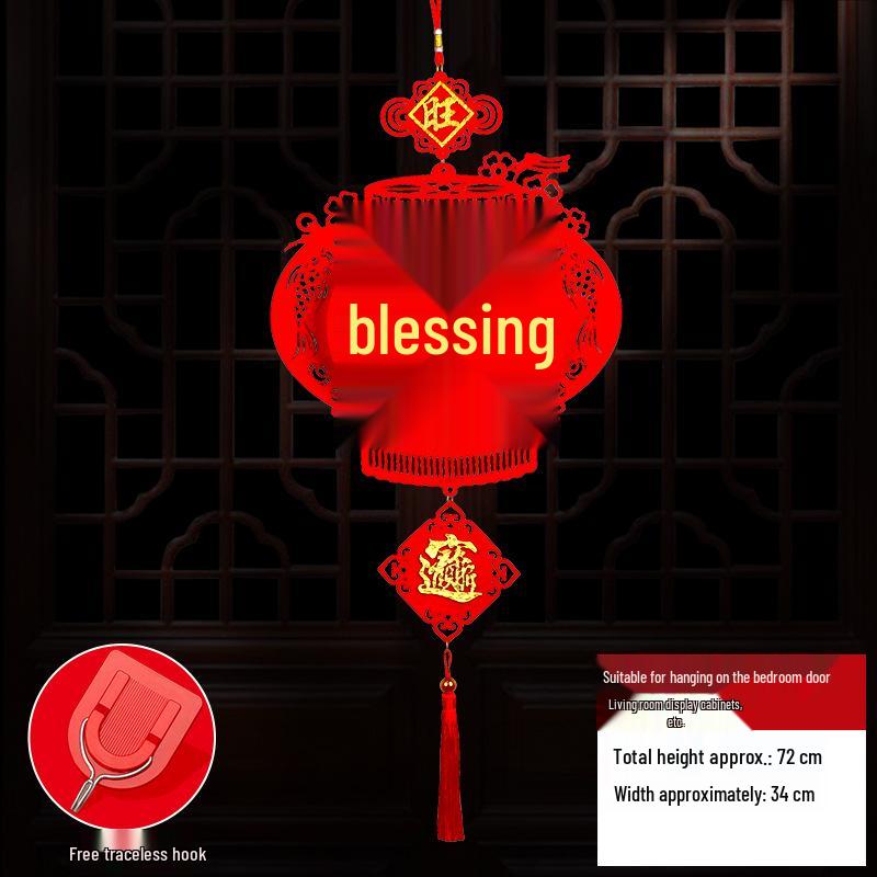 2026 Spring Festival Chinese New Year Living Room Decorations: Paper Hanging Ornaments for Home Scene