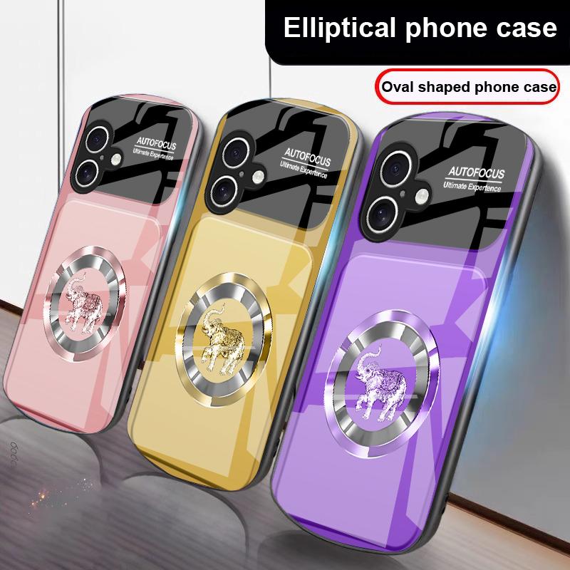 Elefant Rosa Elegant Für iPhone 17 16 15 14 13 Plus 12 mini 11 Pro Max XR Xs Max X 7 8 6S 22 20 Elliptische Glas-Handyhülle