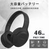 Bautylee Wireless Headphones, Bluetooth 5.1 Over-Ear Headphones, HiFi Stereo Deep Bass, No Latency, Closed-Back, Lightweight, Foldable, Built-in Mic,