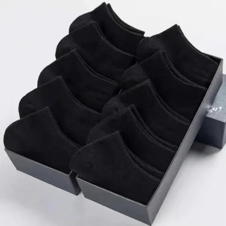 10 pairs of men's and women's socks, lightweight and breathable, soft polyester cotton socks, casual business ankle boat socks