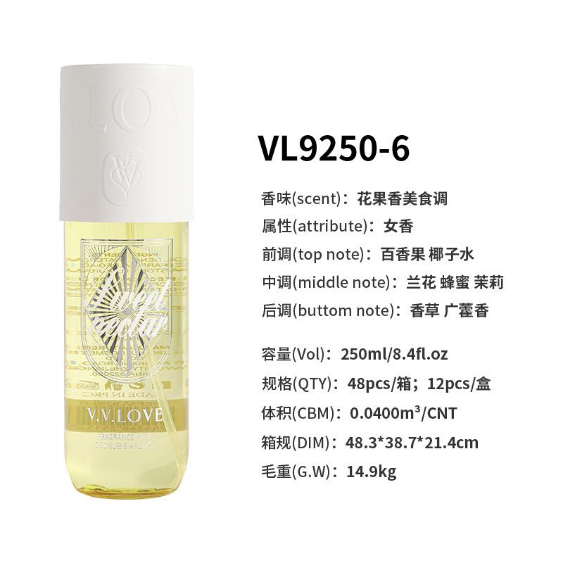250Ml perfume body spray perfume women's perfume