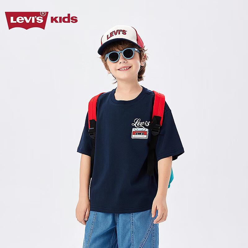 Levi's Cooling & Breathable Kids' Short Sleeve T-Shirt